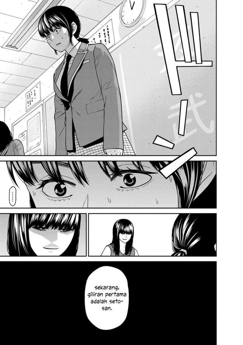 Kyoushitsu Jibaku Club Chapter 03 Bahasa Indonesia