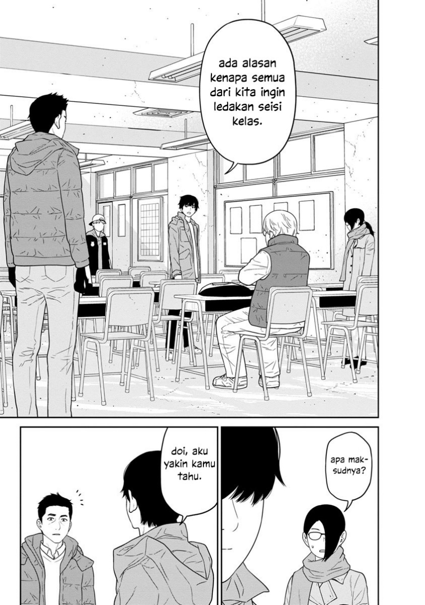 Kyoushitsu Jibaku Club Chapter 03 Bahasa Indonesia