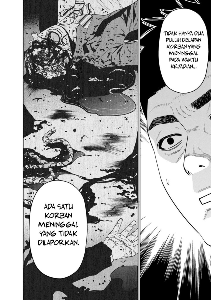 Kyoushitsu Jibaku Club Chapter 03 Bahasa Indonesia