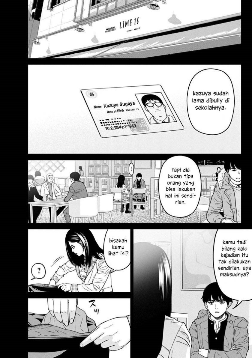 Kyoushitsu Jibaku Club chapter 5