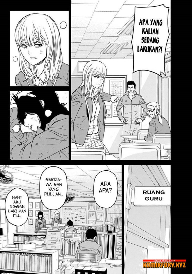 Kyoushitsu Jibaku Club chapter 6