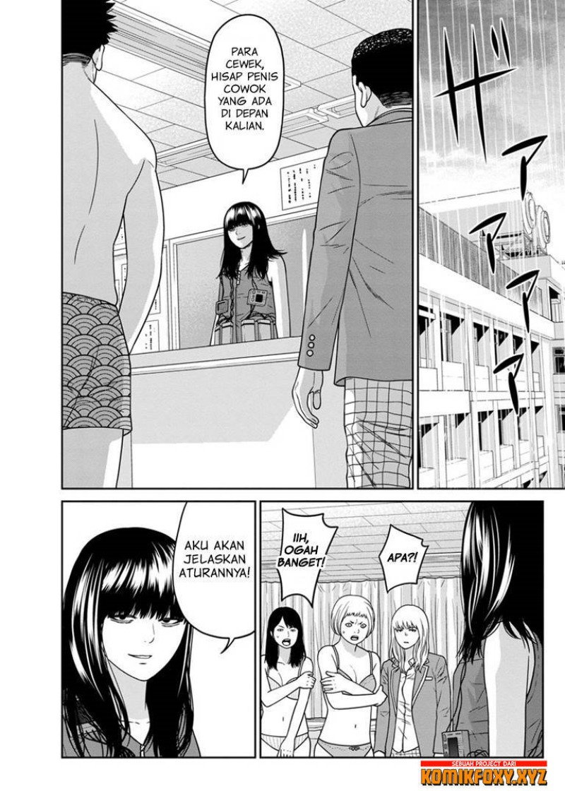 Kyoushitsu Jibaku Club chapter 6