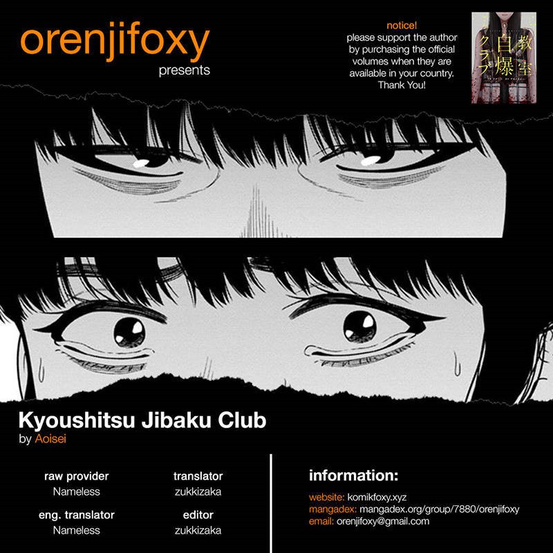 Kyoushitsu Jibaku Club chapter 6