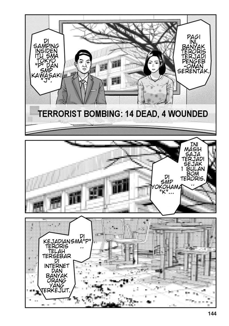 Kyoushitsu Jibaku Club Chapter 12 Bahasa Indonesia