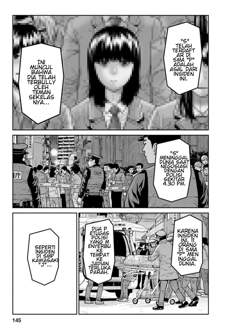 Kyoushitsu Jibaku Club Chapter 12 Bahasa Indonesia