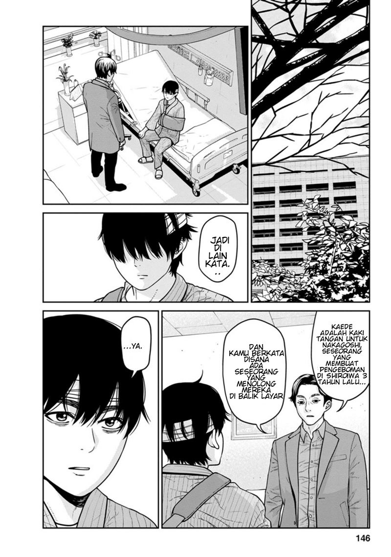 Kyoushitsu Jibaku Club Chapter 12 Bahasa Indonesia