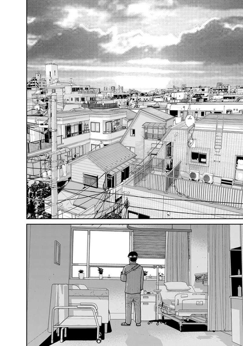 Kyoushitsu Jibaku Club Chapter 12 Bahasa Indonesia