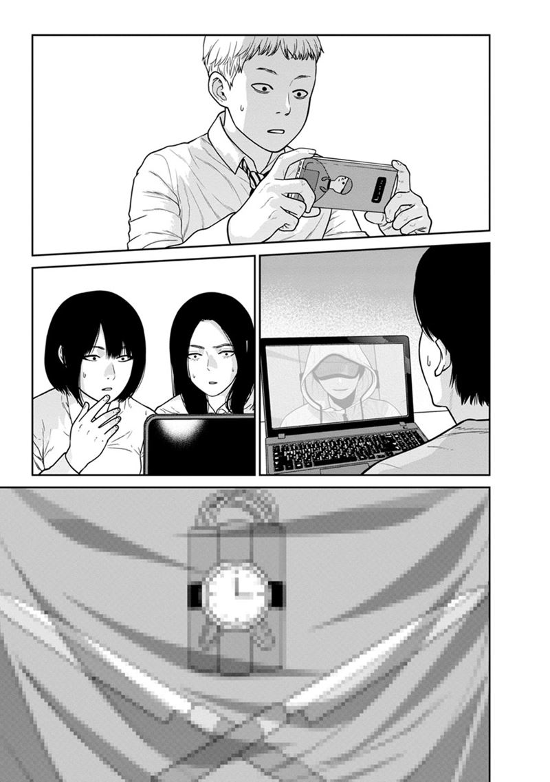 Kyoushitsu Jibaku Club Chapter 12 Bahasa Indonesia