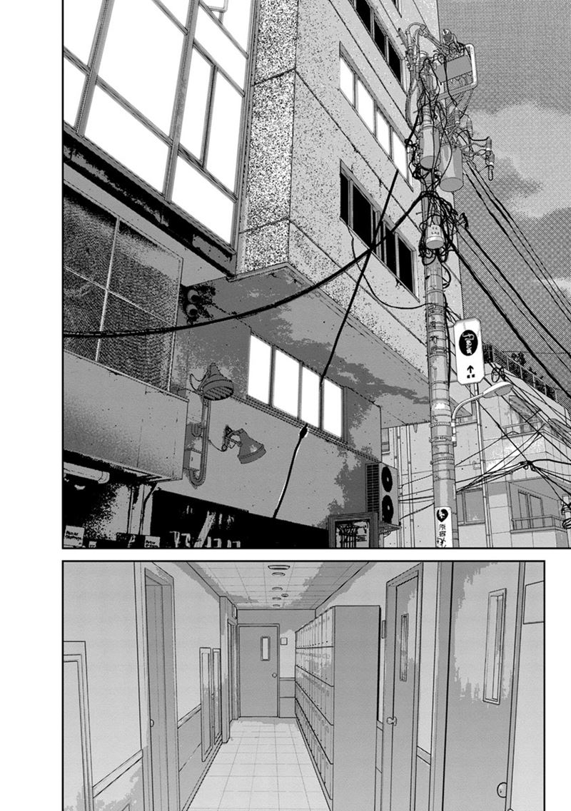 Kyoushitsu Jibaku Club Chapter 12 Bahasa Indonesia