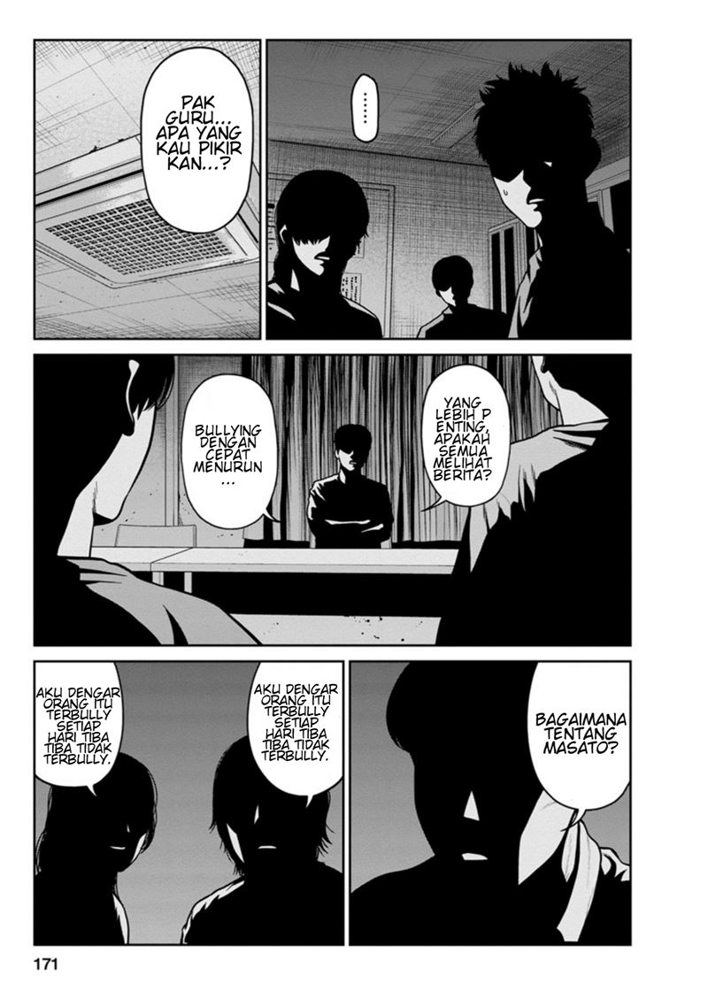 Kyoushitsu Jibaku Club Chapter 12 Bahasa Indonesia