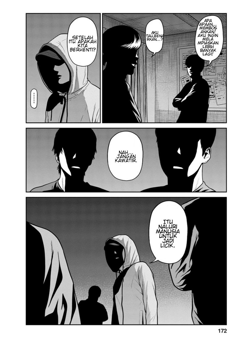 Kyoushitsu Jibaku Club Chapter 12 Bahasa Indonesia