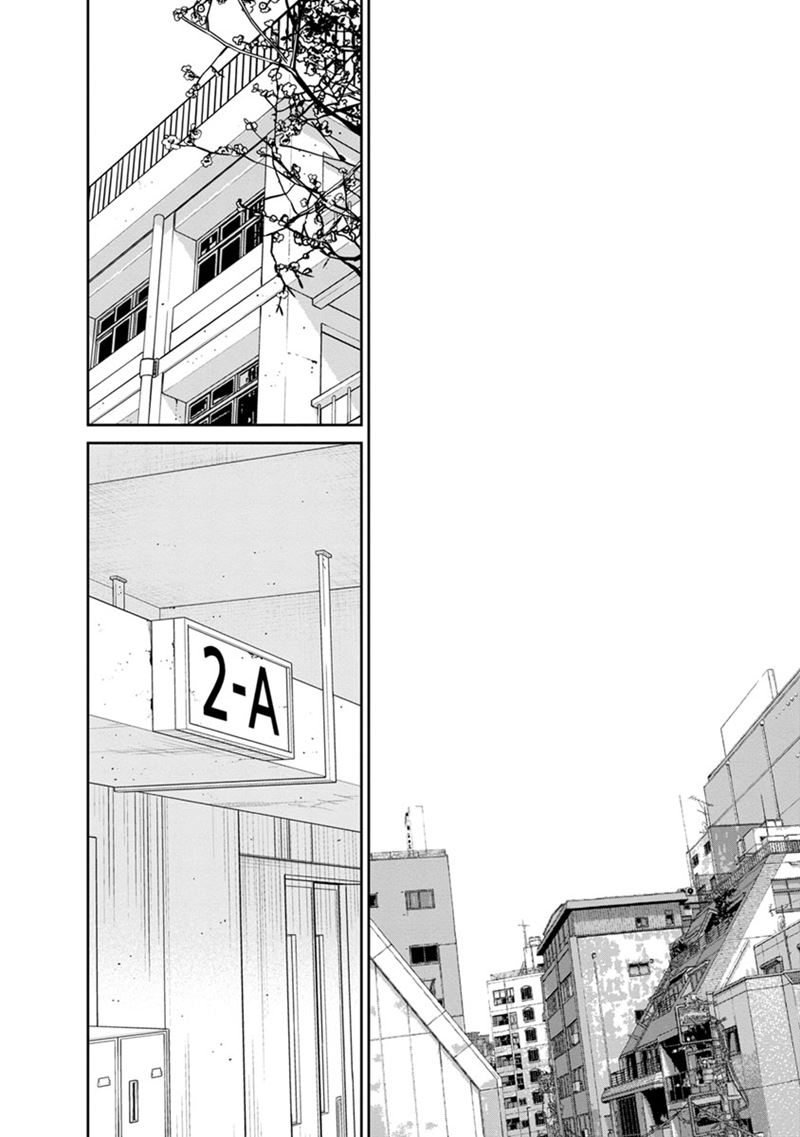 Kyoushitsu Jibaku Club Chapter 12 Bahasa Indonesia