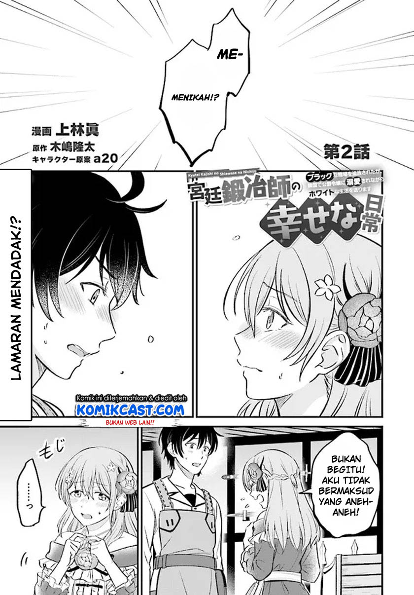 Dilarang COPAS - situs resmi www.mangacanblog.com - Komik kyutei kajishi no shiawase na nichijou 002.1 - chapter 2.1 3.1 Indonesia kyutei kajishi no shiawase na nichijou 002.1 - chapter 2.1 Terbaru 1|Baca Manga Komik Indonesia|Mangacan