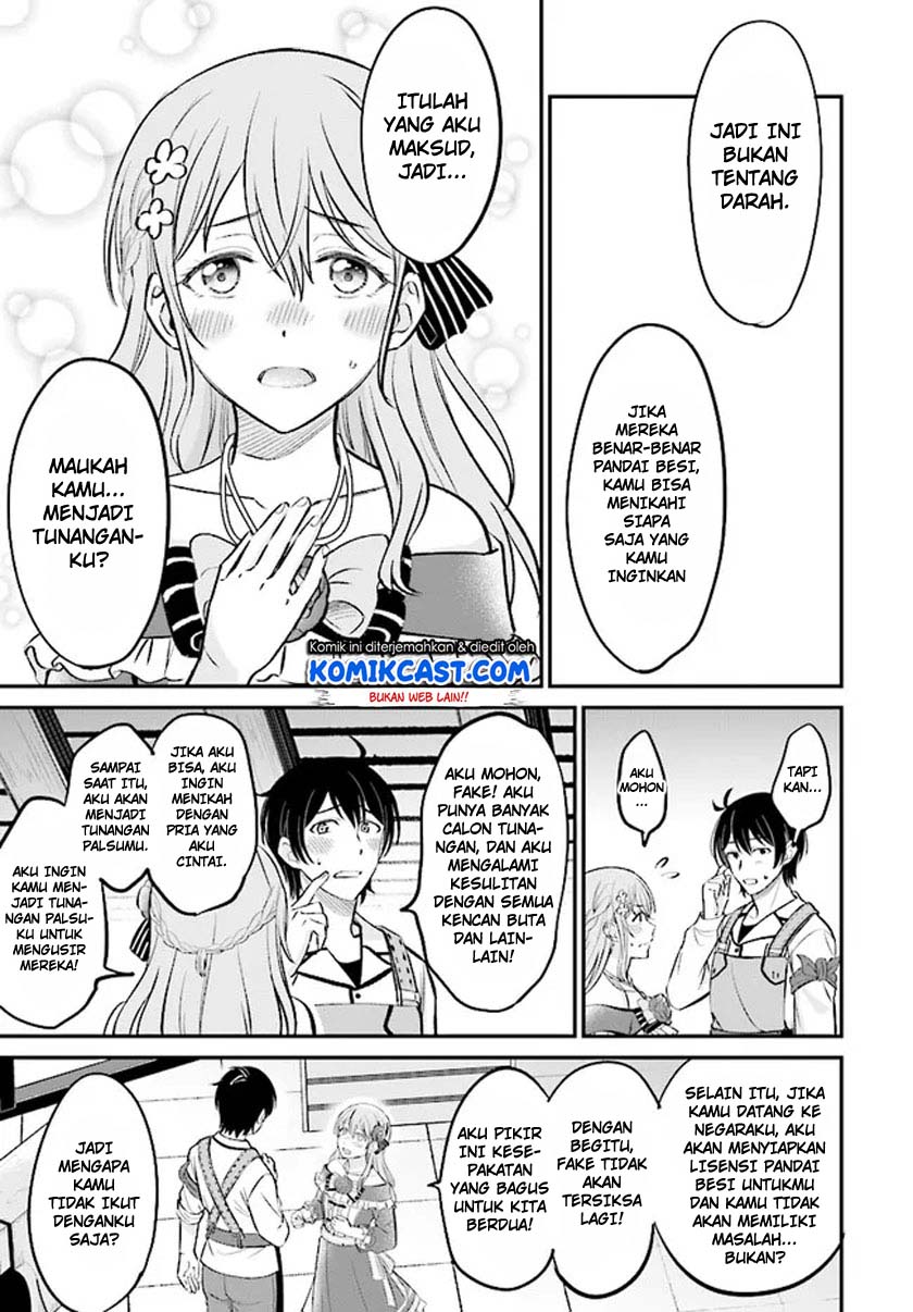 Dilarang COPAS - situs resmi www.mangacanblog.com - Komik kyutei kajishi no shiawase na nichijou 002.1 - chapter 2.1 3.1 Indonesia kyutei kajishi no shiawase na nichijou 002.1 - chapter 2.1 Terbaru 3|Baca Manga Komik Indonesia|Mangacan