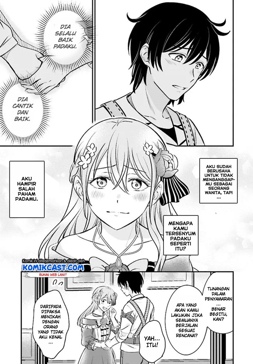 Dilarang COPAS - situs resmi www.mangacanblog.com - Komik kyutei kajishi no shiawase na nichijou 002.1 - chapter 2.1 3.1 Indonesia kyutei kajishi no shiawase na nichijou 002.1 - chapter 2.1 Terbaru 5|Baca Manga Komik Indonesia|Mangacan