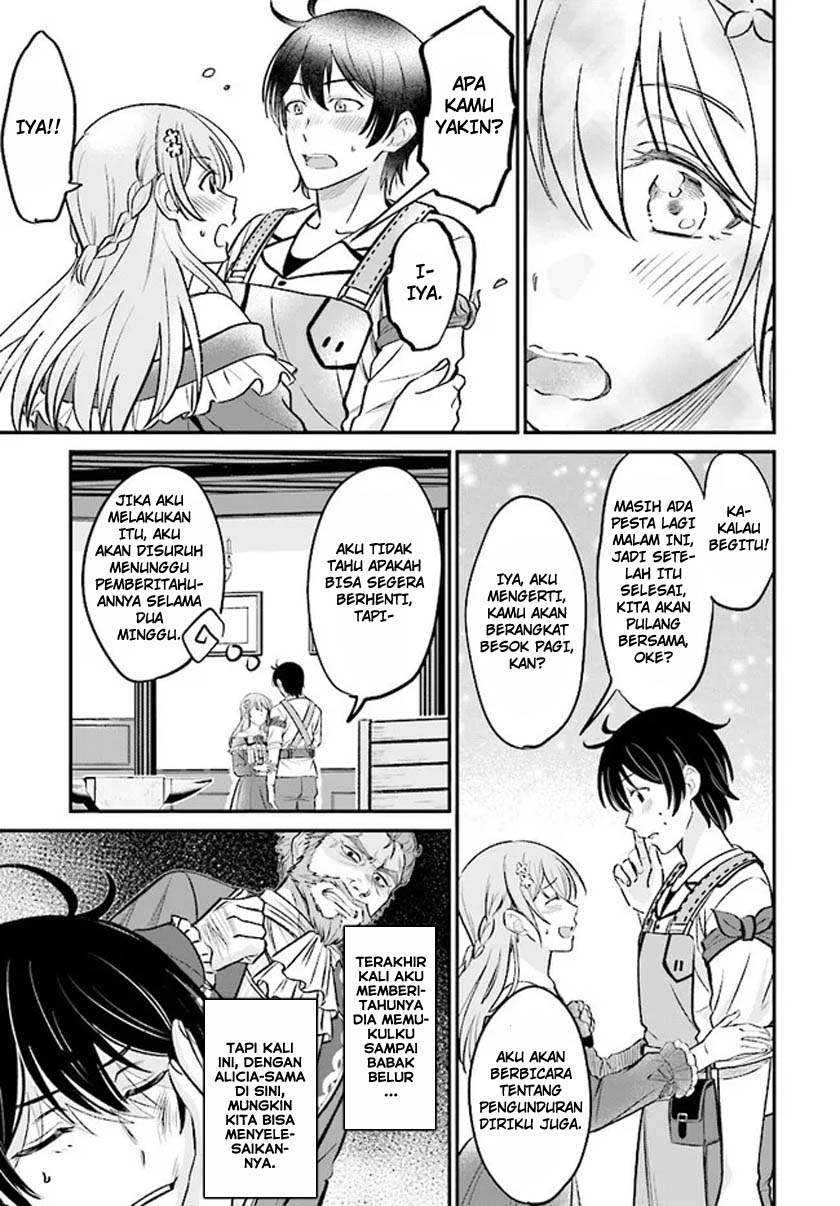 Dilarang COPAS - situs resmi www.mangacanblog.com - Komik kyutei kajishi no shiawase na nichijou 002.1 - chapter 2.1 3.1 Indonesia kyutei kajishi no shiawase na nichijou 002.1 - chapter 2.1 Terbaru 7|Baca Manga Komik Indonesia|Mangacan