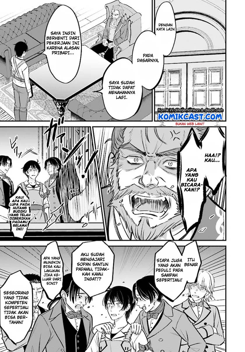 Dilarang COPAS - situs resmi www.mangacanblog.com - Komik kyutei kajishi no shiawase na nichijou 002.1 - chapter 2.1 3.1 Indonesia kyutei kajishi no shiawase na nichijou 002.1 - chapter 2.1 Terbaru 9|Baca Manga Komik Indonesia|Mangacan