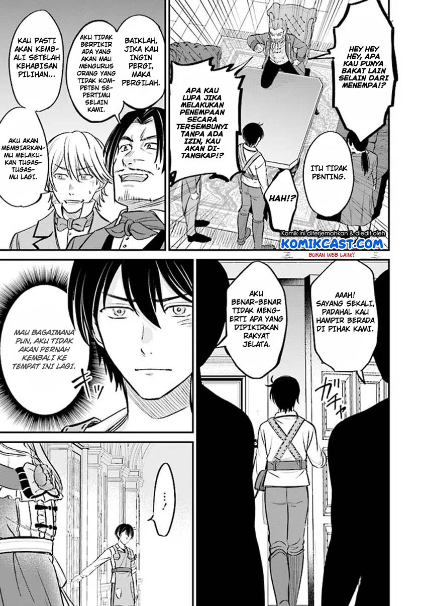 Dilarang COPAS - situs resmi www.mangacanblog.com - Komik kyutei kajishi no shiawase na nichijou 002.1 - chapter 2.1 3.1 Indonesia kyutei kajishi no shiawase na nichijou 002.1 - chapter 2.1 Terbaru 13|Baca Manga Komik Indonesia|Mangacan