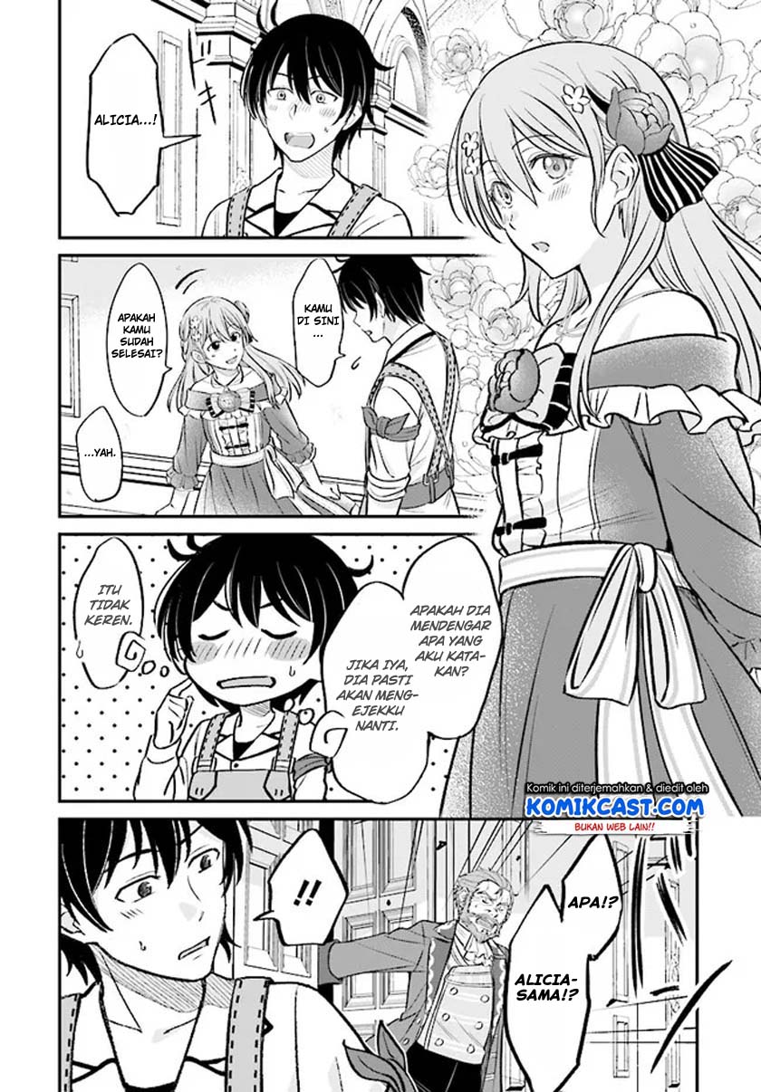 Dilarang COPAS - situs resmi www.mangacanblog.com - Komik kyutei kajishi no shiawase na nichijou 002.1 - chapter 2.1 3.1 Indonesia kyutei kajishi no shiawase na nichijou 002.1 - chapter 2.1 Terbaru 14|Baca Manga Komik Indonesia|Mangacan