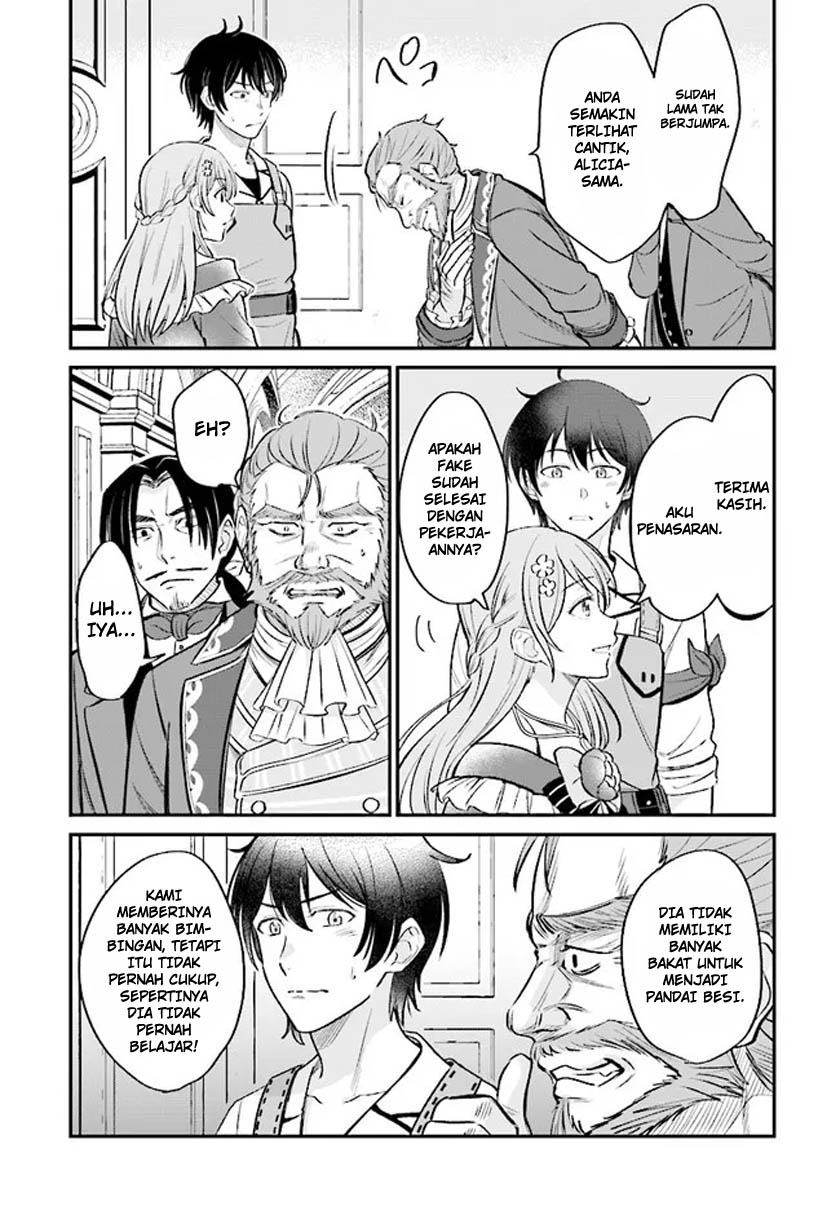 Dilarang COPAS - situs resmi www.mangacanblog.com - Komik kyutei kajishi no shiawase na nichijou 002.1 - chapter 2.1 3.1 Indonesia kyutei kajishi no shiawase na nichijou 002.1 - chapter 2.1 Terbaru 15|Baca Manga Komik Indonesia|Mangacan