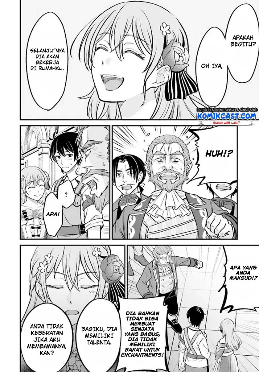 Dilarang COPAS - situs resmi www.mangacanblog.com - Komik kyutei kajishi no shiawase na nichijou 002.1 - chapter 2.1 3.1 Indonesia kyutei kajishi no shiawase na nichijou 002.1 - chapter 2.1 Terbaru 16|Baca Manga Komik Indonesia|Mangacan