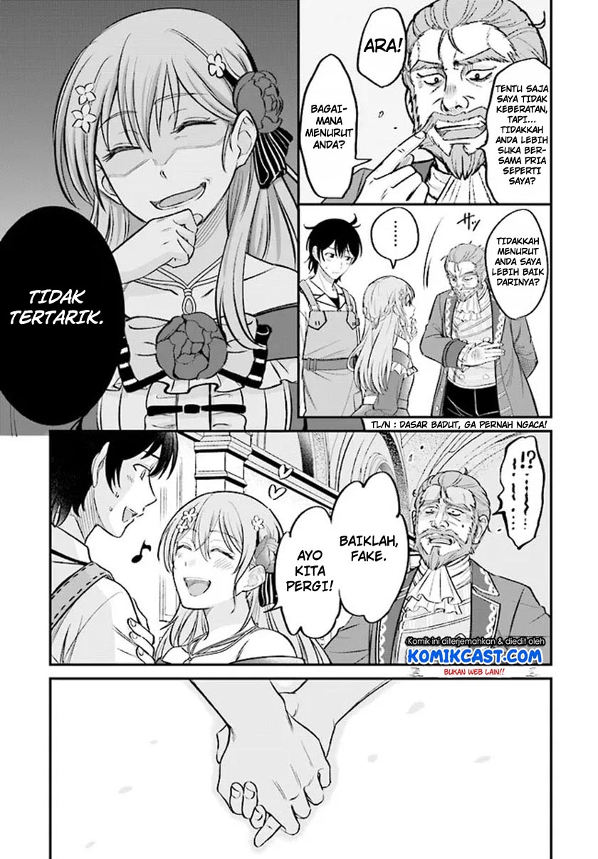 Dilarang COPAS - situs resmi www.mangacanblog.com - Komik kyutei kajishi no shiawase na nichijou 002.1 - chapter 2.1 3.1 Indonesia kyutei kajishi no shiawase na nichijou 002.1 - chapter 2.1 Terbaru 17|Baca Manga Komik Indonesia|Mangacan