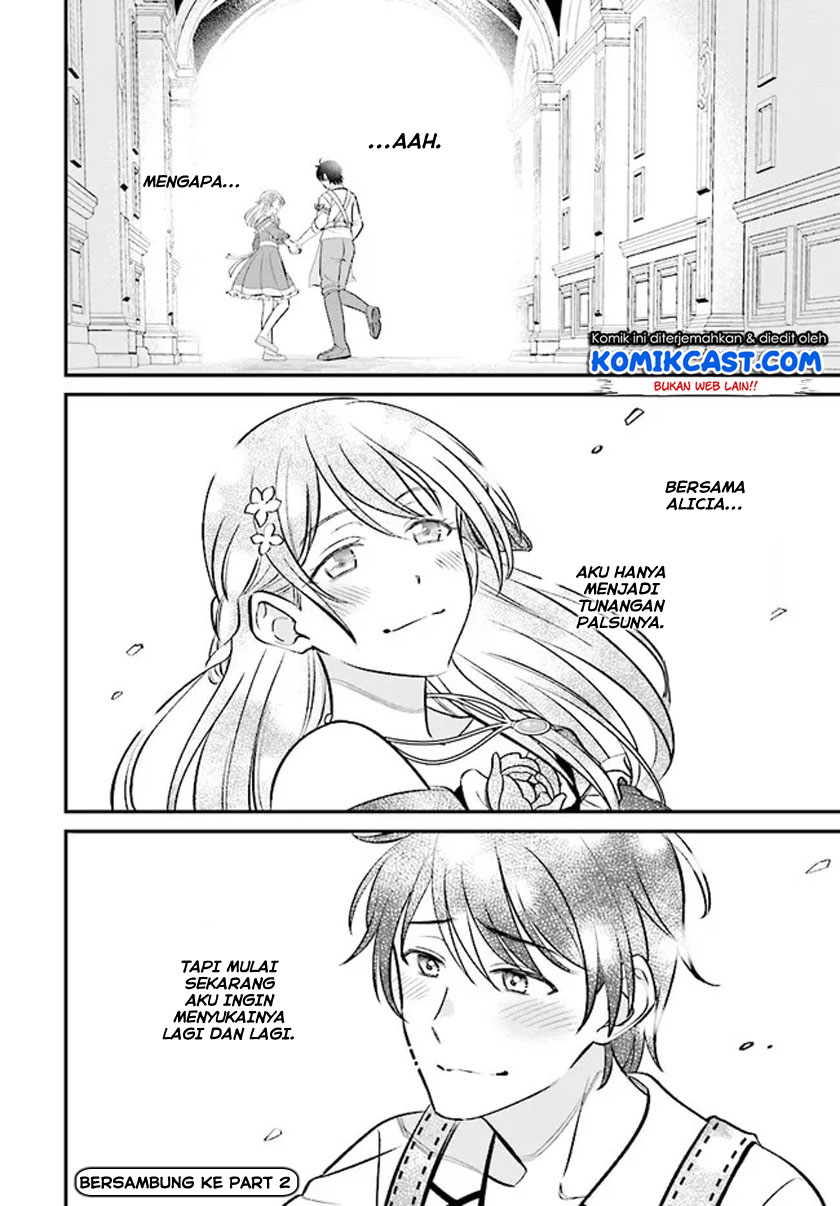 Dilarang COPAS - situs resmi www.mangacanblog.com - Komik kyutei kajishi no shiawase na nichijou 002.1 - chapter 2.1 3.1 Indonesia kyutei kajishi no shiawase na nichijou 002.1 - chapter 2.1 Terbaru 18|Baca Manga Komik Indonesia|Mangacan