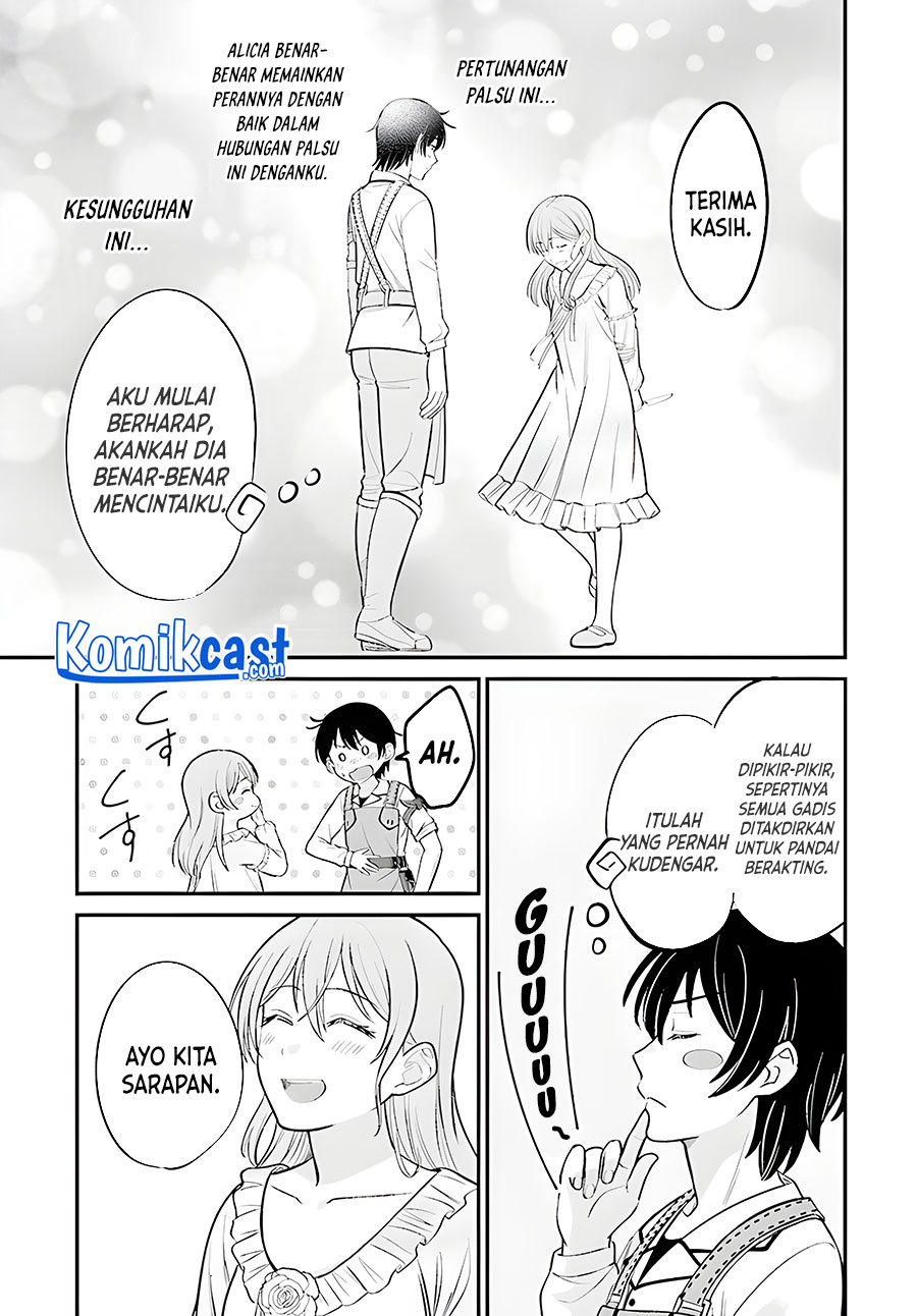 Kyuutei Kajishi no Shiawase na Nichijou chapter 4