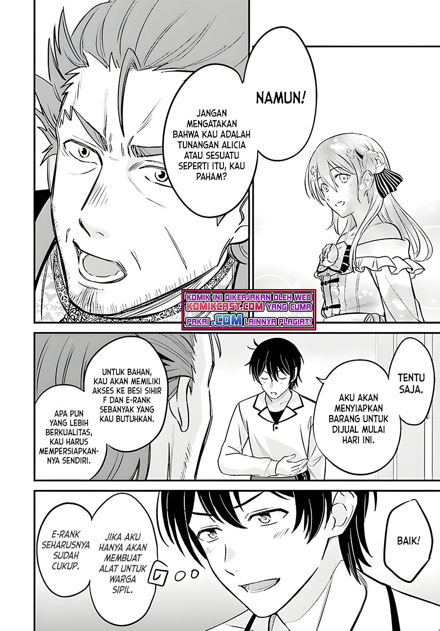 Kyuutei Kajishi no Shiawase na Nichijou chapter 5