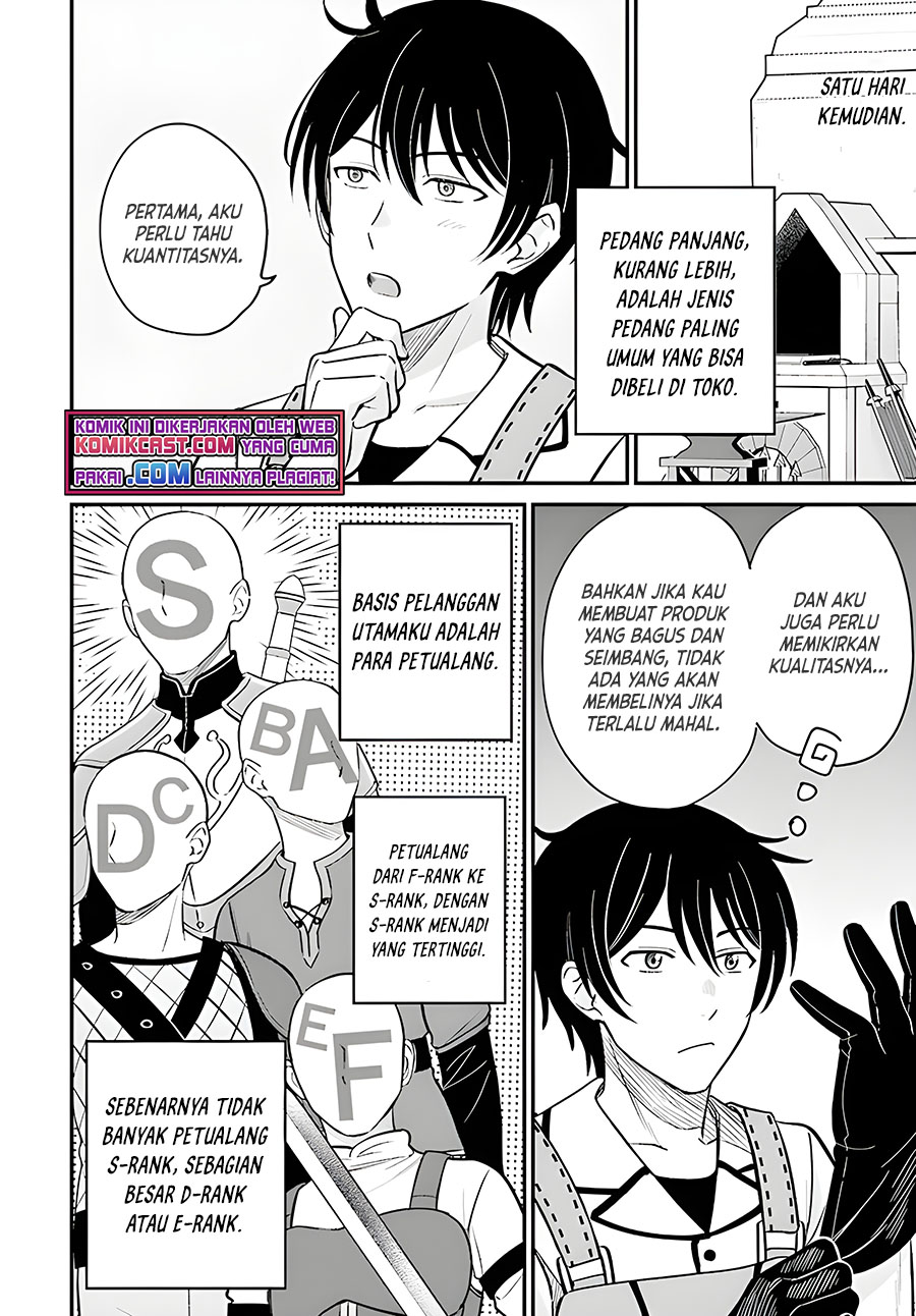 Kyuutei Kajishi no Shiawase na Nichijou chapter 5
