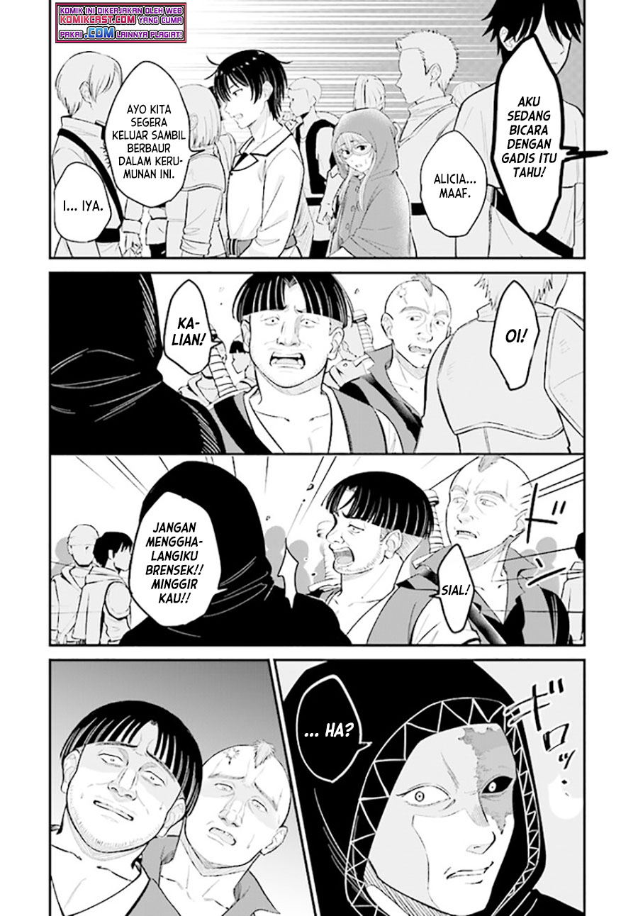 Kyuutei Kajishi no Shiawase na Nichijou chapter 7