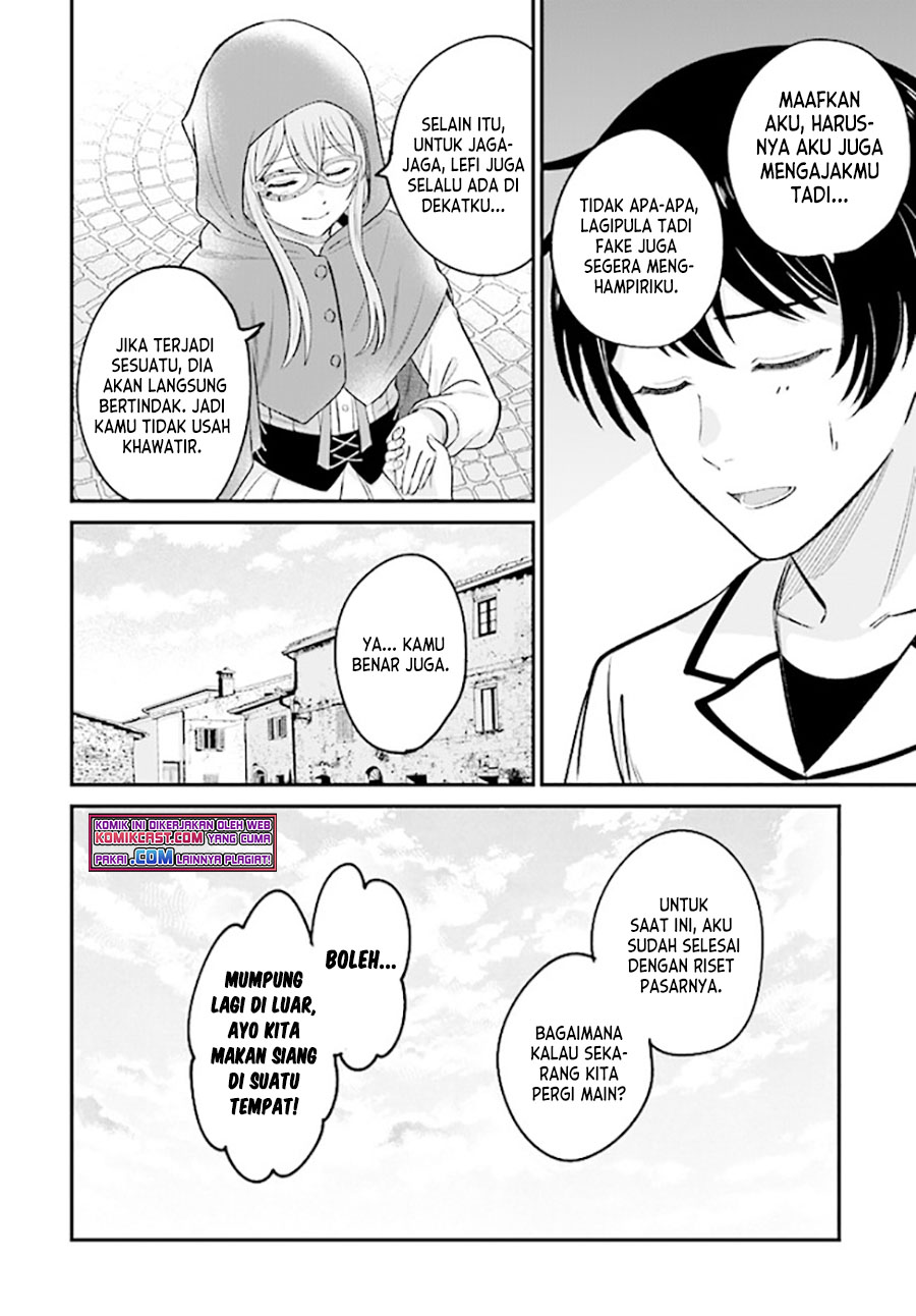 Kyuutei Kajishi no Shiawase na Nichijou chapter 7