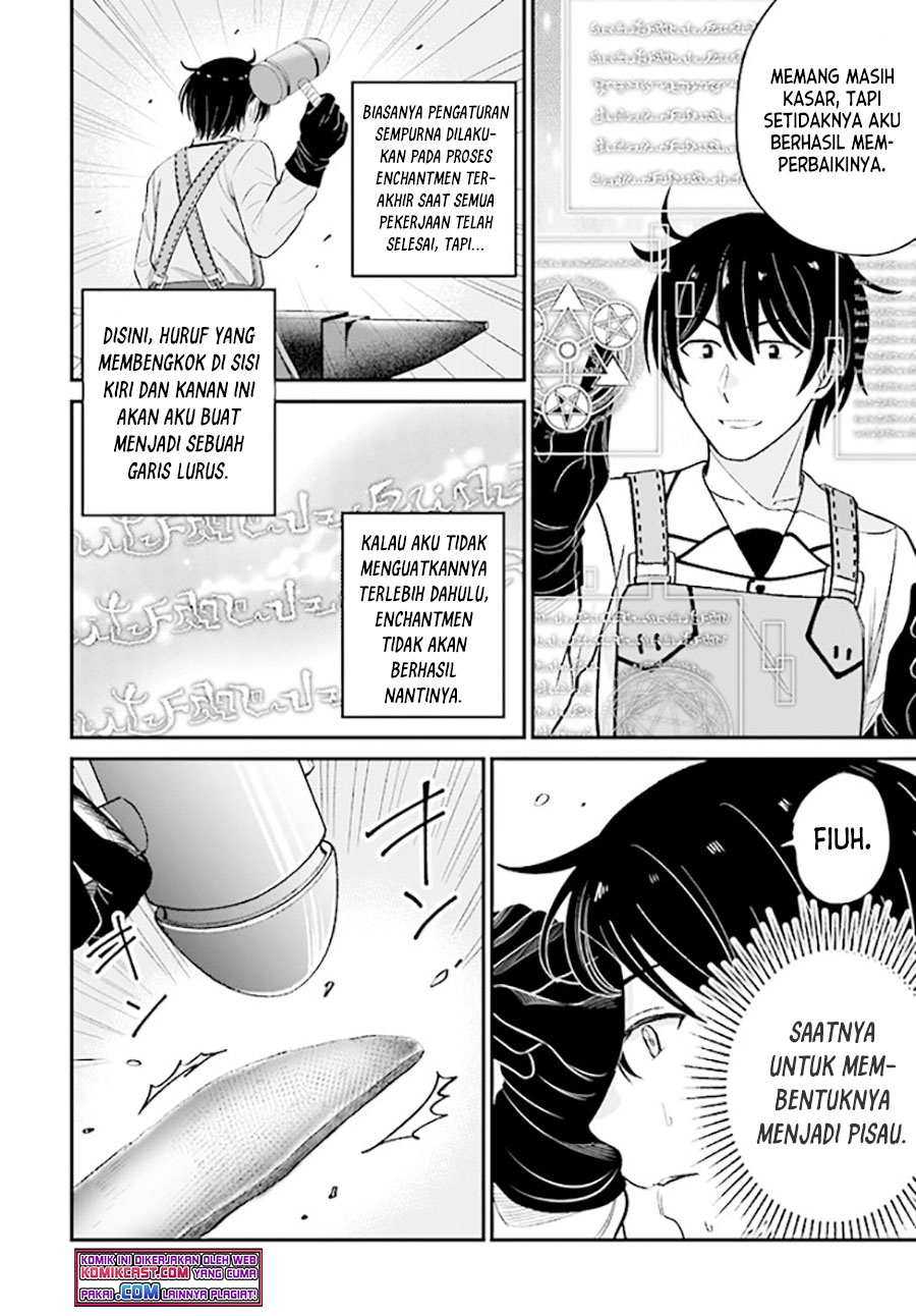 Kyuutei Kajishi no Shiawase na Nichijou chapter 7