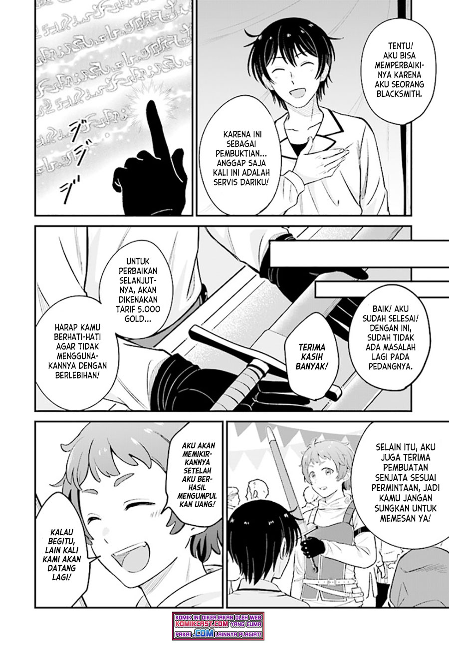 Kyuutei Kajishi no Shiawase na Nichijou chapter 7