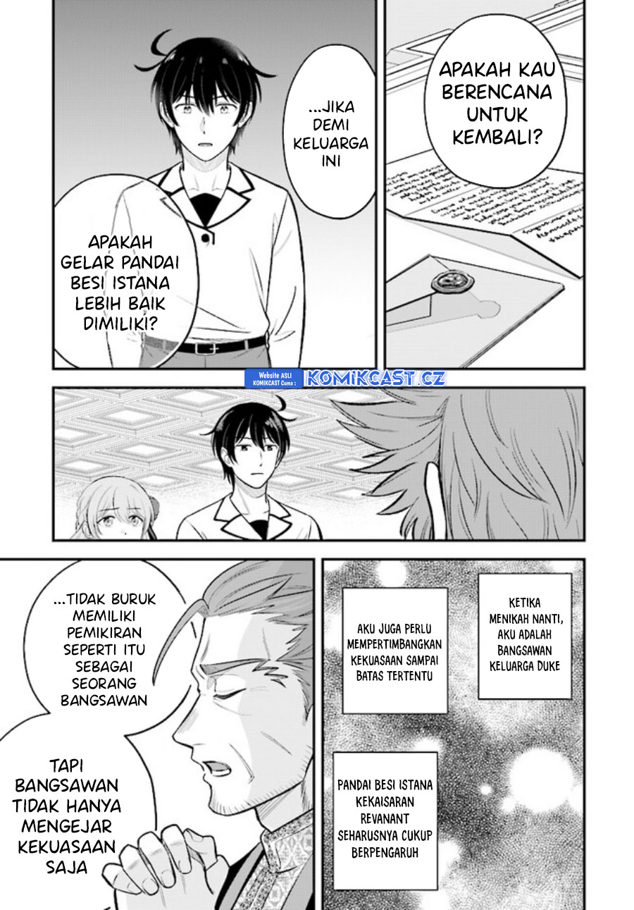 Dilarang COPAS - situs resmi www.mangacanblog.com - Komik kyutei kajishi no shiawase na nichijou 019 - chapter 19 20 Indonesia kyutei kajishi no shiawase na nichijou 019 - chapter 19 Terbaru 3|Baca Manga Komik Indonesia|Mangacan