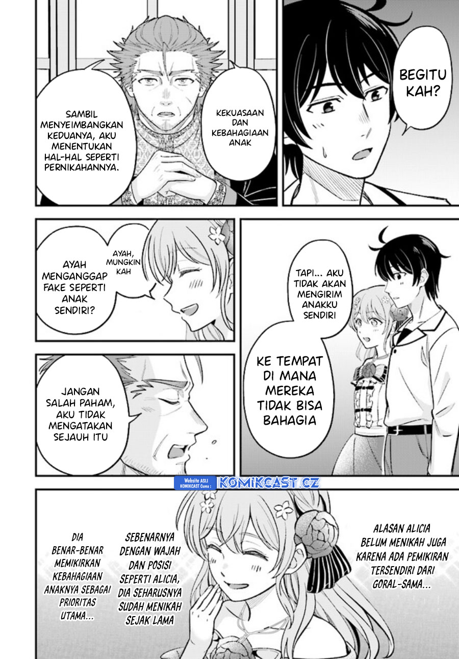 Dilarang COPAS - situs resmi www.mangacanblog.com - Komik kyutei kajishi no shiawase na nichijou 019 - chapter 19 20 Indonesia kyutei kajishi no shiawase na nichijou 019 - chapter 19 Terbaru 4|Baca Manga Komik Indonesia|Mangacan