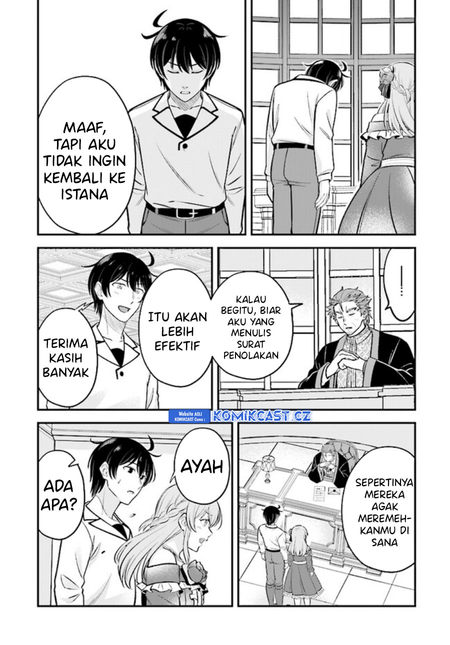 Dilarang COPAS - situs resmi www.mangacanblog.com - Komik kyutei kajishi no shiawase na nichijou 019 - chapter 19 20 Indonesia kyutei kajishi no shiawase na nichijou 019 - chapter 19 Terbaru 5|Baca Manga Komik Indonesia|Mangacan
