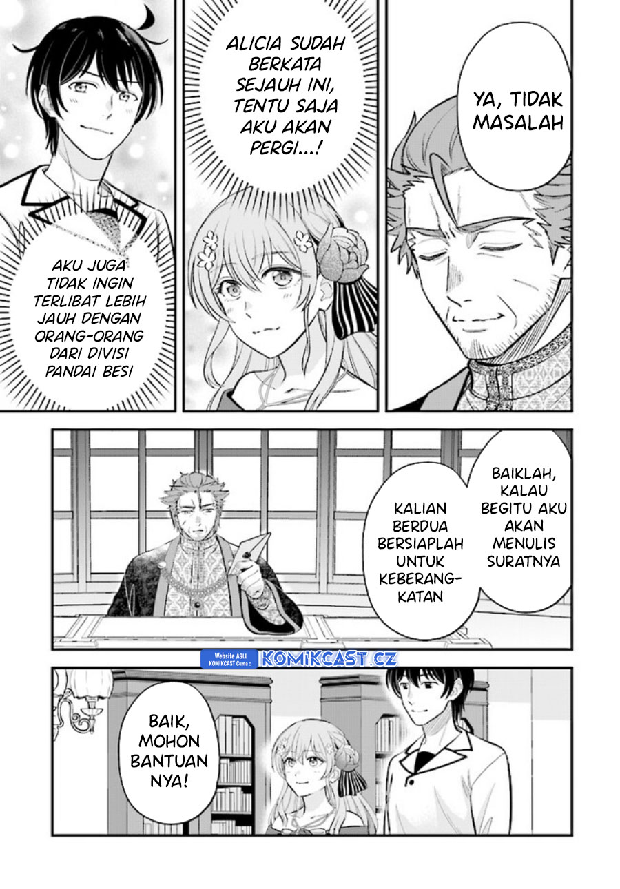 Dilarang COPAS - situs resmi www.mangacanblog.com - Komik kyutei kajishi no shiawase na nichijou 019 - chapter 19 20 Indonesia kyutei kajishi no shiawase na nichijou 019 - chapter 19 Terbaru 7|Baca Manga Komik Indonesia|Mangacan