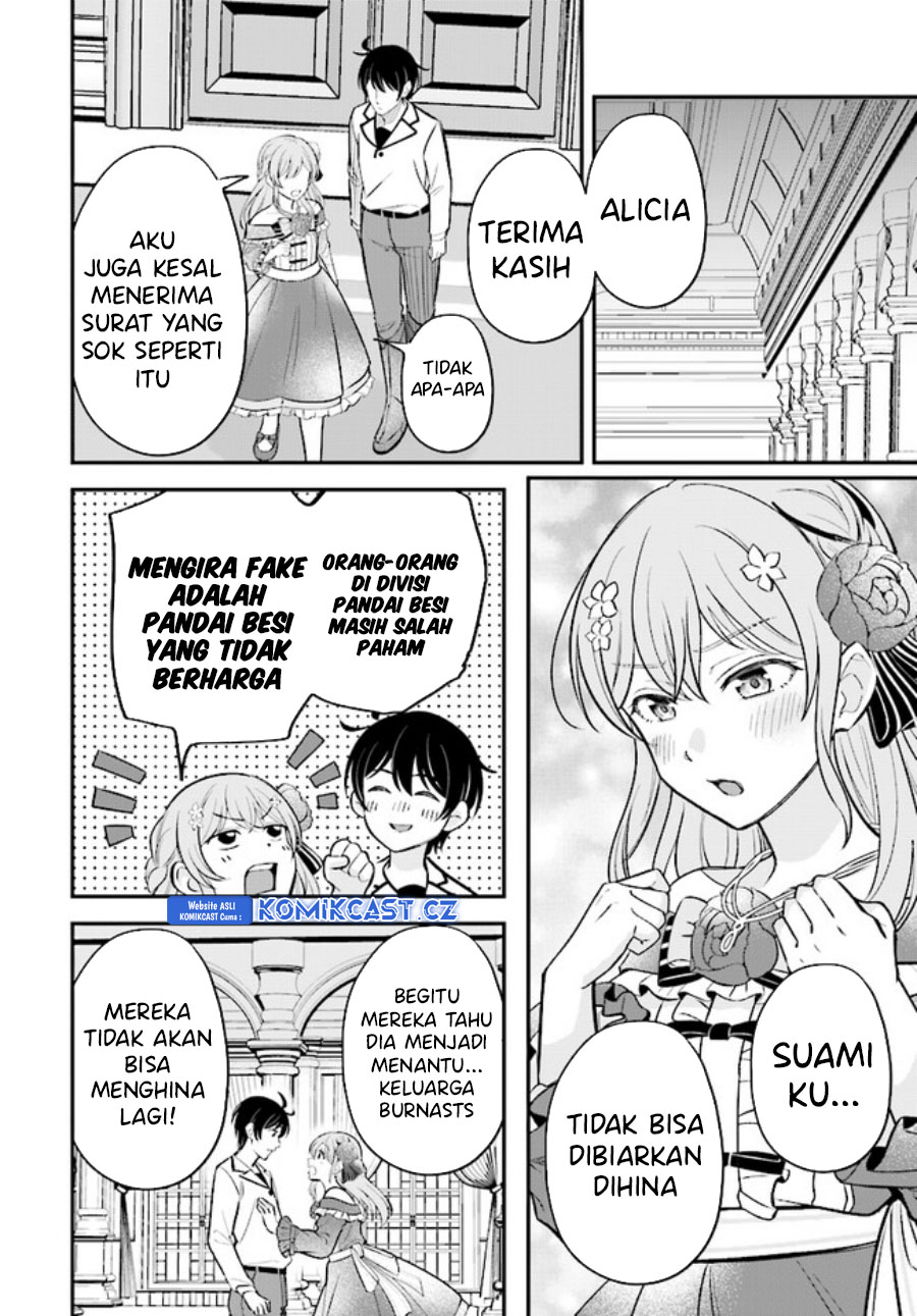 Dilarang COPAS - situs resmi www.mangacanblog.com - Komik kyutei kajishi no shiawase na nichijou 019 - chapter 19 20 Indonesia kyutei kajishi no shiawase na nichijou 019 - chapter 19 Terbaru 8|Baca Manga Komik Indonesia|Mangacan