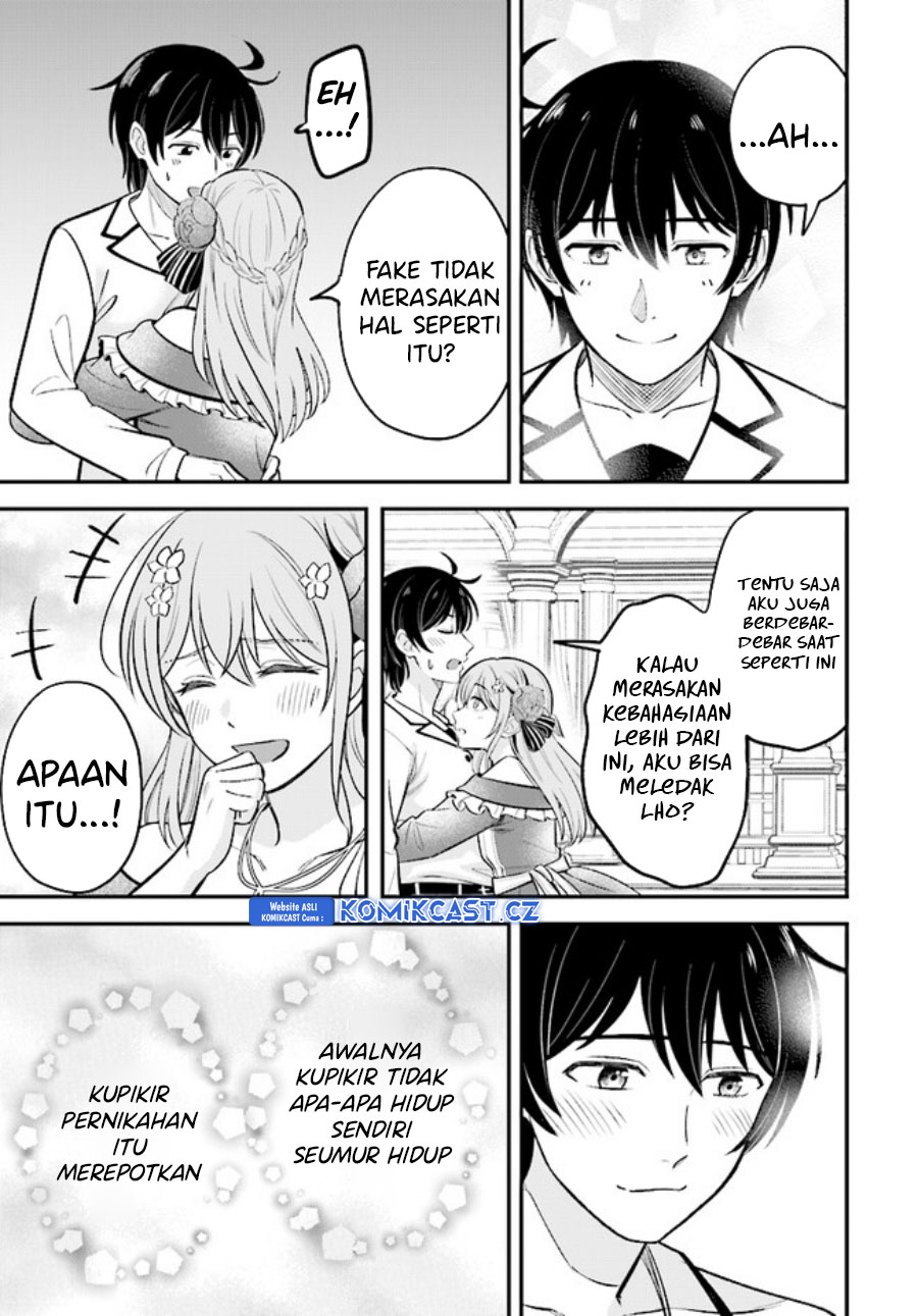 Dilarang COPAS - situs resmi www.mangacanblog.com - Komik kyutei kajishi no shiawase na nichijou 019 - chapter 19 20 Indonesia kyutei kajishi no shiawase na nichijou 019 - chapter 19 Terbaru 11|Baca Manga Komik Indonesia|Mangacan