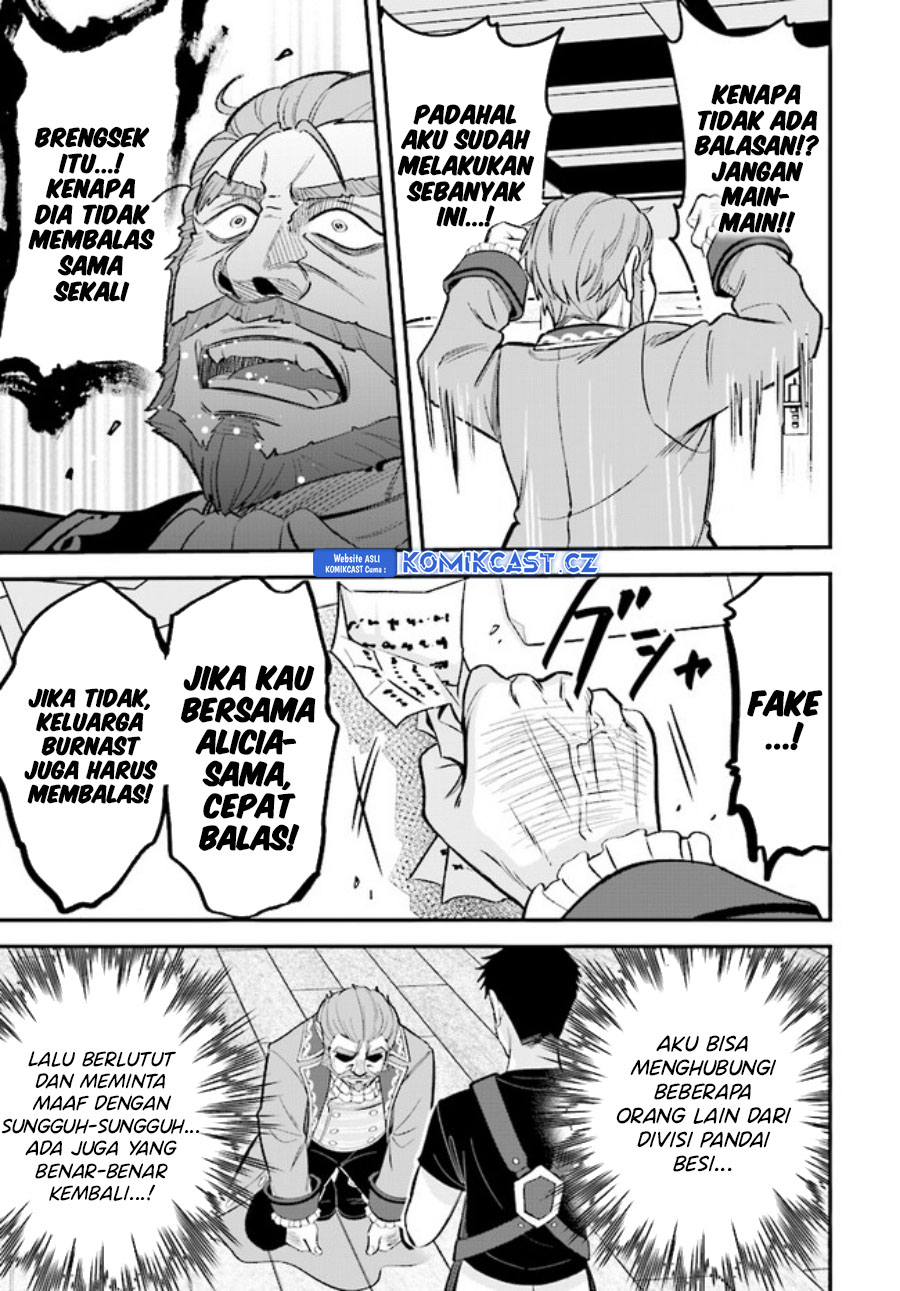 Dilarang COPAS - situs resmi www.mangacanblog.com - Komik kyutei kajishi no shiawase na nichijou 019 - chapter 19 20 Indonesia kyutei kajishi no shiawase na nichijou 019 - chapter 19 Terbaru 13|Baca Manga Komik Indonesia|Mangacan