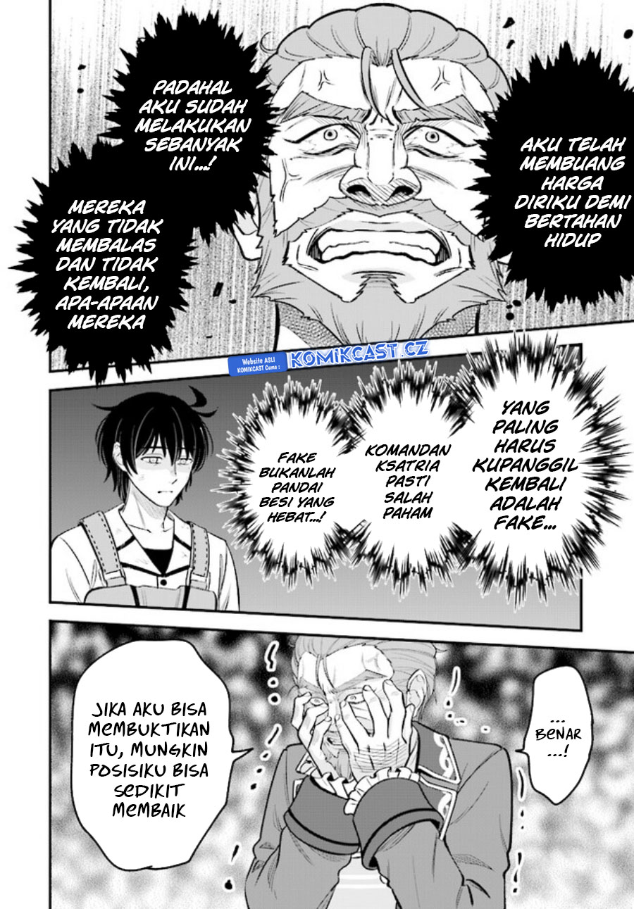 Dilarang COPAS - situs resmi www.mangacanblog.com - Komik kyutei kajishi no shiawase na nichijou 019 - chapter 19 20 Indonesia kyutei kajishi no shiawase na nichijou 019 - chapter 19 Terbaru 14|Baca Manga Komik Indonesia|Mangacan