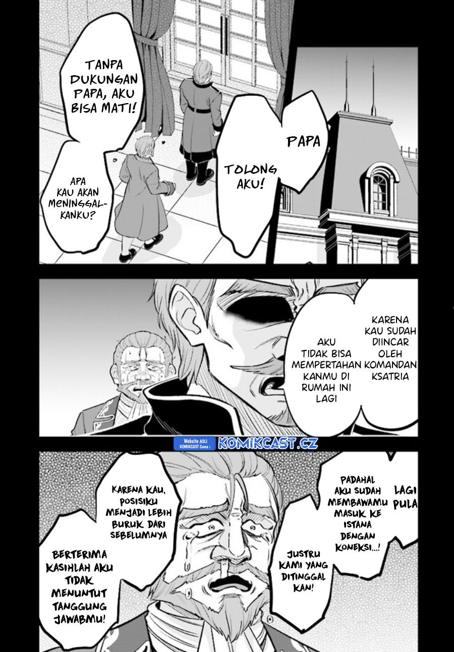 Dilarang COPAS - situs resmi www.mangacanblog.com - Komik kyutei kajishi no shiawase na nichijou 019 - chapter 19 20 Indonesia kyutei kajishi no shiawase na nichijou 019 - chapter 19 Terbaru 15|Baca Manga Komik Indonesia|Mangacan