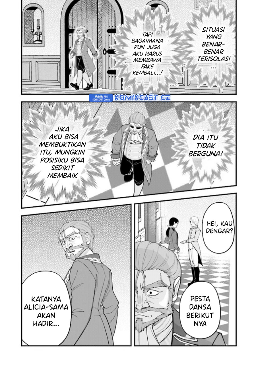 Dilarang COPAS - situs resmi www.mangacanblog.com - Komik kyutei kajishi no shiawase na nichijou 019 - chapter 19 20 Indonesia kyutei kajishi no shiawase na nichijou 019 - chapter 19 Terbaru 17|Baca Manga Komik Indonesia|Mangacan