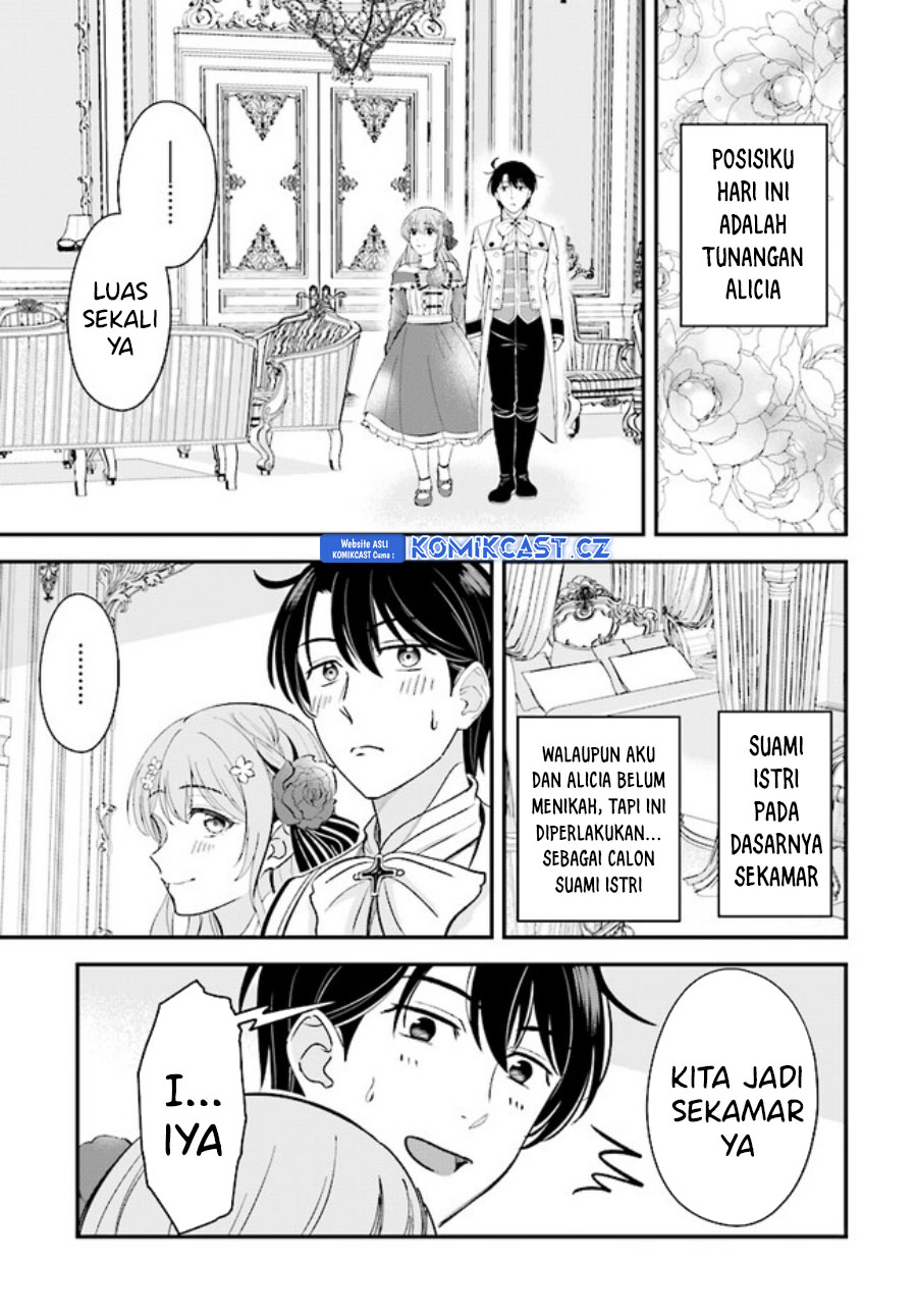 Dilarang COPAS - situs resmi www.mangacanblog.com - Komik kyutei kajishi no shiawase na nichijou 019 - chapter 19 20 Indonesia kyutei kajishi no shiawase na nichijou 019 - chapter 19 Terbaru 21|Baca Manga Komik Indonesia|Mangacan