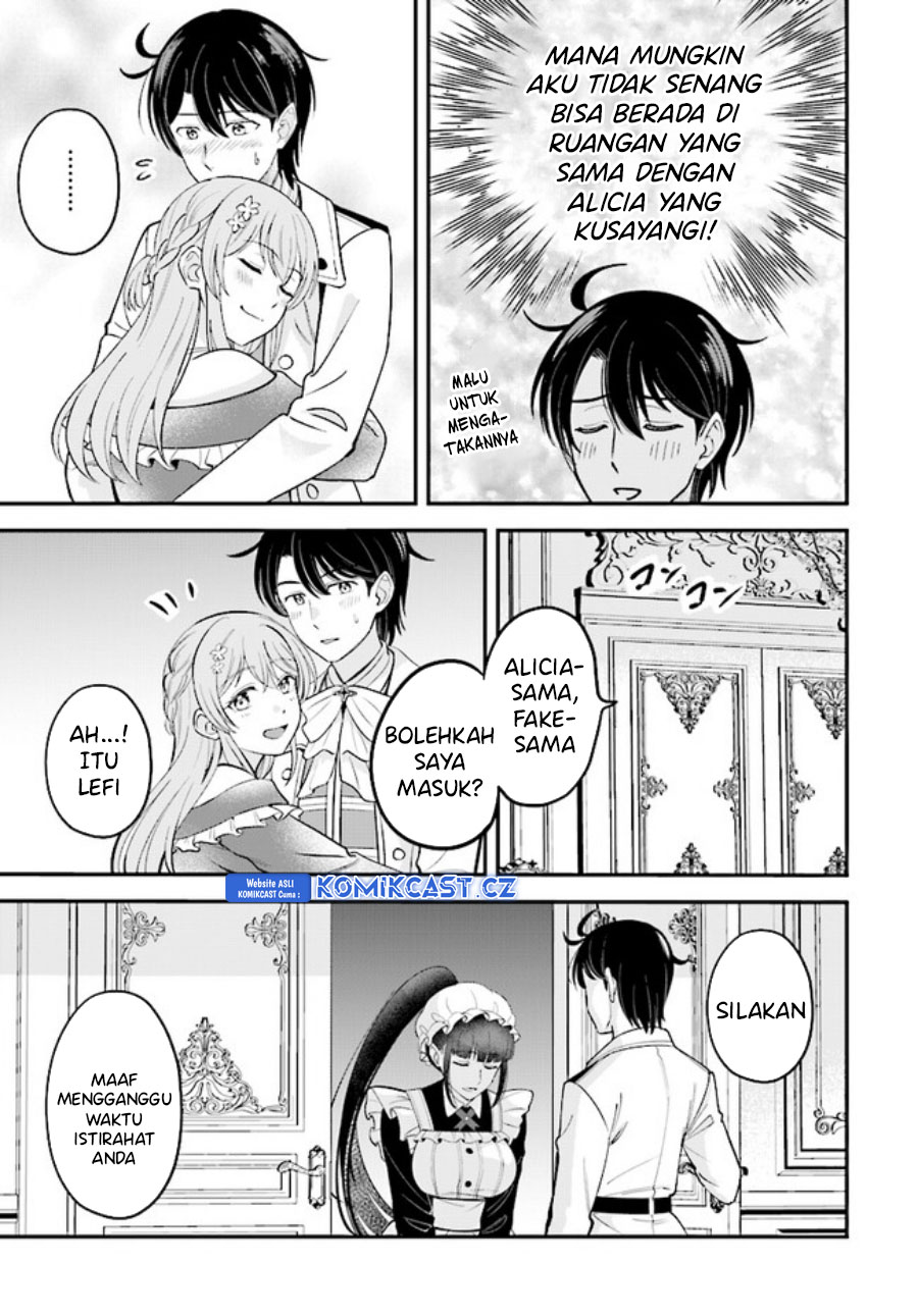 Dilarang COPAS - situs resmi www.mangacanblog.com - Komik kyutei kajishi no shiawase na nichijou 019 - chapter 19 20 Indonesia kyutei kajishi no shiawase na nichijou 019 - chapter 19 Terbaru 23|Baca Manga Komik Indonesia|Mangacan