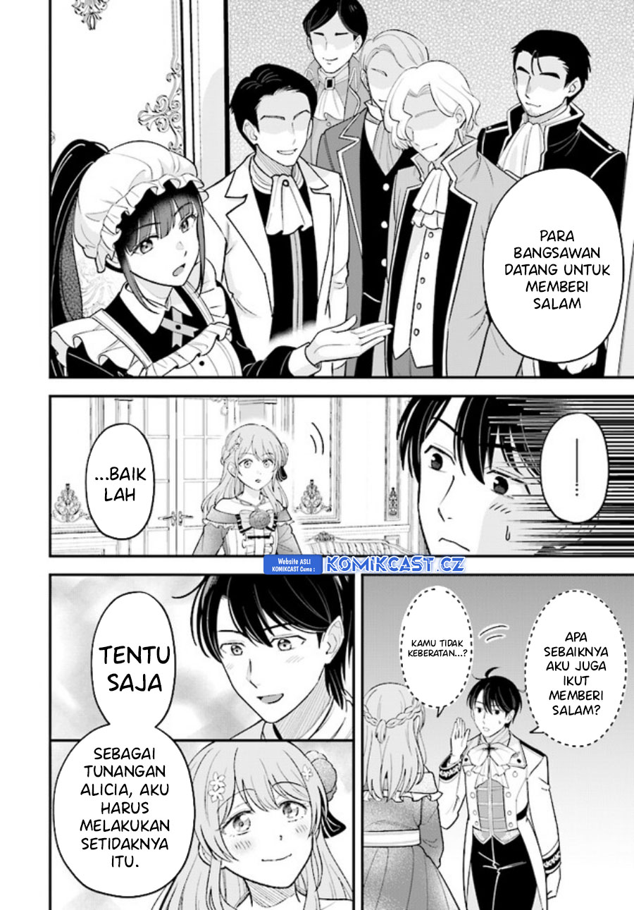 Dilarang COPAS - situs resmi www.mangacanblog.com - Komik kyutei kajishi no shiawase na nichijou 019 - chapter 19 20 Indonesia kyutei kajishi no shiawase na nichijou 019 - chapter 19 Terbaru 24|Baca Manga Komik Indonesia|Mangacan