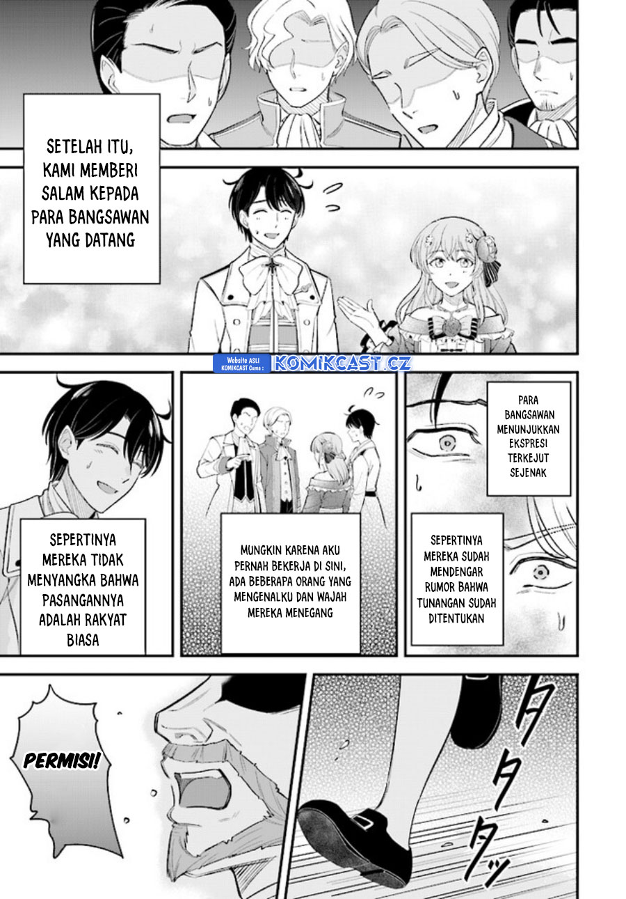 Dilarang COPAS - situs resmi www.mangacanblog.com - Komik kyutei kajishi no shiawase na nichijou 019 - chapter 19 20 Indonesia kyutei kajishi no shiawase na nichijou 019 - chapter 19 Terbaru 25|Baca Manga Komik Indonesia|Mangacan
