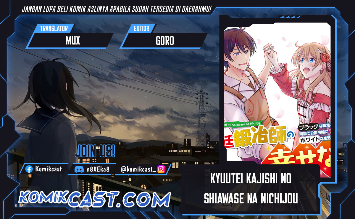 Kyuutei Kajishi no Shiawase na Nichijou Chapter 22 Bahasa Indonesia