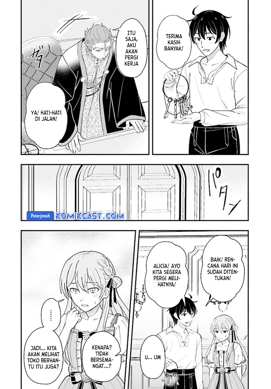 Kyuutei Kajishi no Shiawase na Nichijou Chapter 22 Bahasa Indonesia